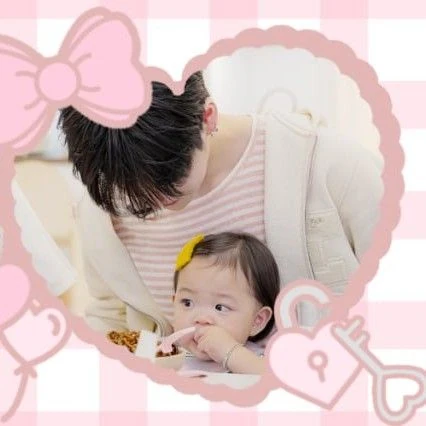 Top Photo Full of Yoshi (TREASURE) Love