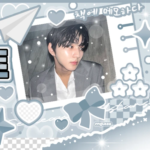 Top Photo Full of Jungwon (ENHYPEN) Love
