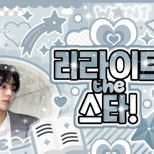 Fans' Pick: Best Moment of Jungwon (ENHYPEN)