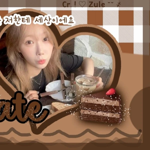 Today's Most Loved Handong (DREAMCATCHER)