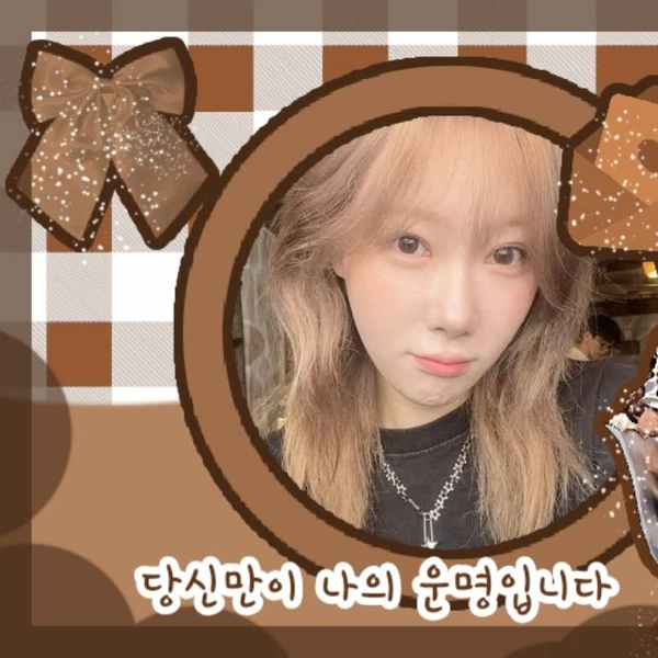 Top Photo Full of Handong (DREAMCATCHER) Love
