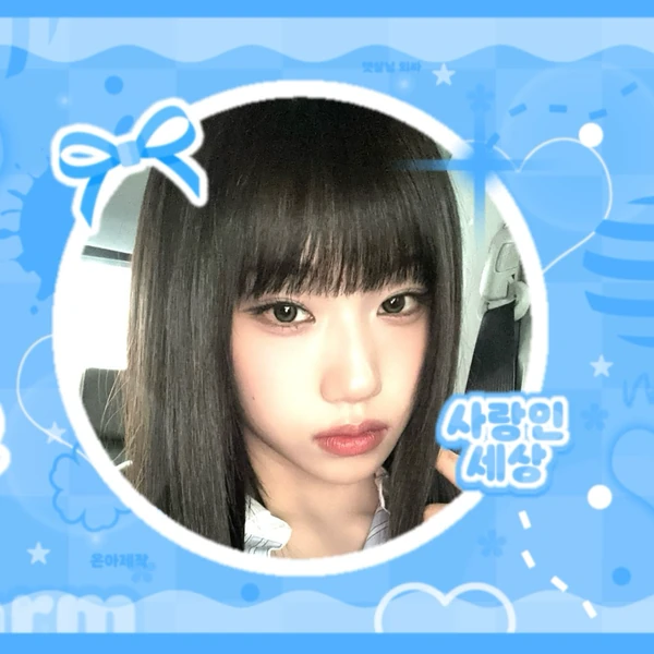 Today's Most Loved Choi Jungeun (izna)