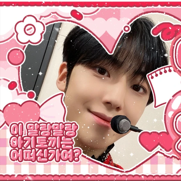 Top Photo Full of Lee Eunsang (YOUNITE) Love