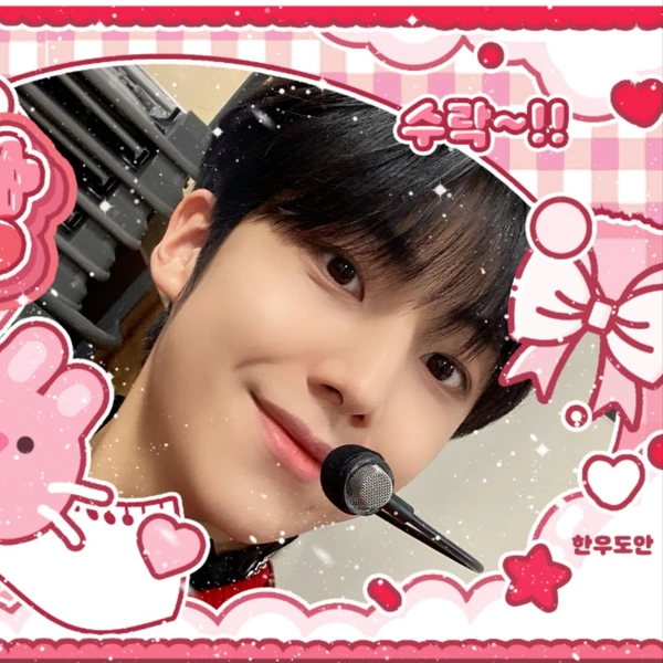 Today's Most Loved Lee Eunsang (YOUNITE)