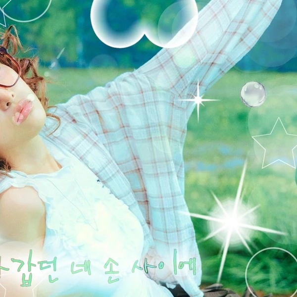 Fans' Pick: Best Moment of Choi Yena