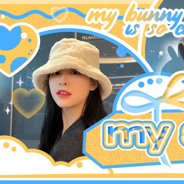 Top Photo Full of Gahyun (DREAMCATCHER) Love