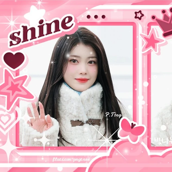 Top Photo Full of Xiao Ting (Kep1er) Love