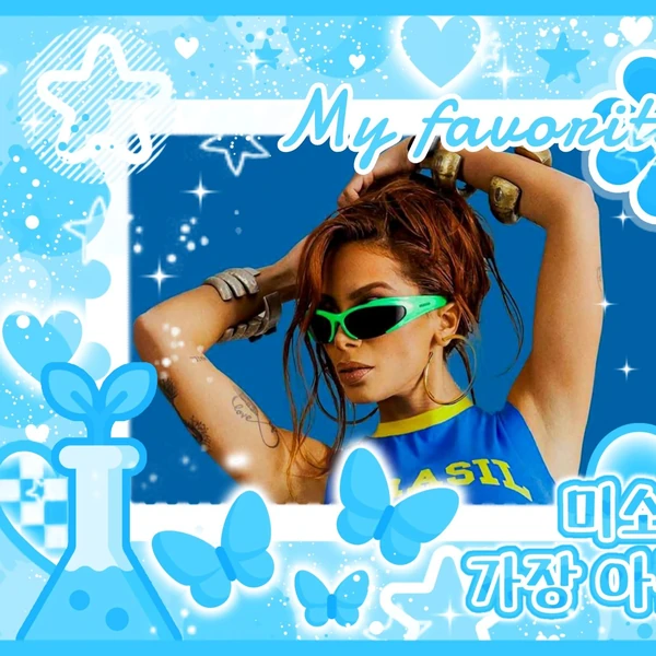 Fans' Pick: Best Moment of Anitta