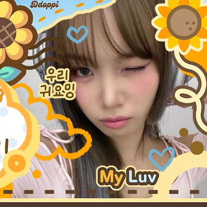Today's Most Loved Kim Chaewon (LE SSERAFIM)