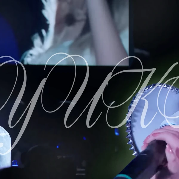 Fans' Pick: Best Moment of Mayuka (NiziU)
