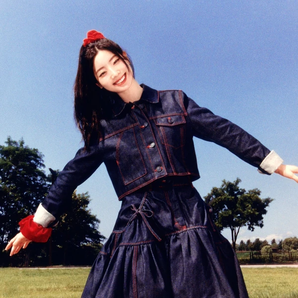 Today's Most Loved Dahyun (TWICE)