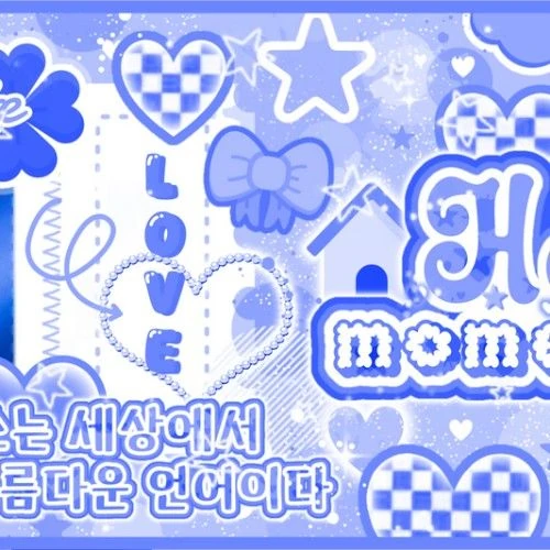 Today's Most Loved Soyeon (i-dle)