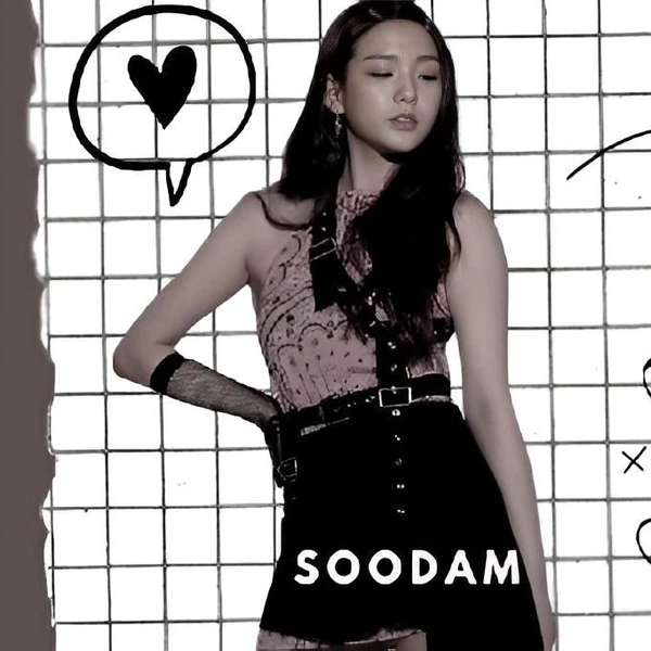 Fans' Pick: Best Moment of Soodam (SECRET NUMBER)