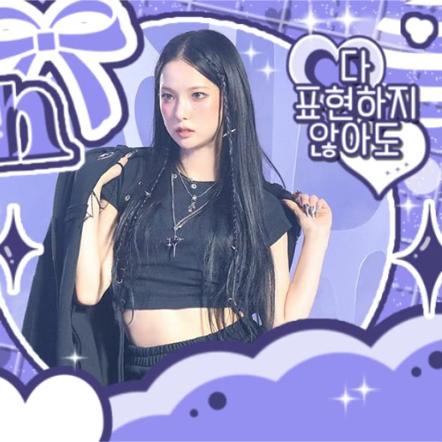 Today's Most Loved Choi Yujin (Kep1er)