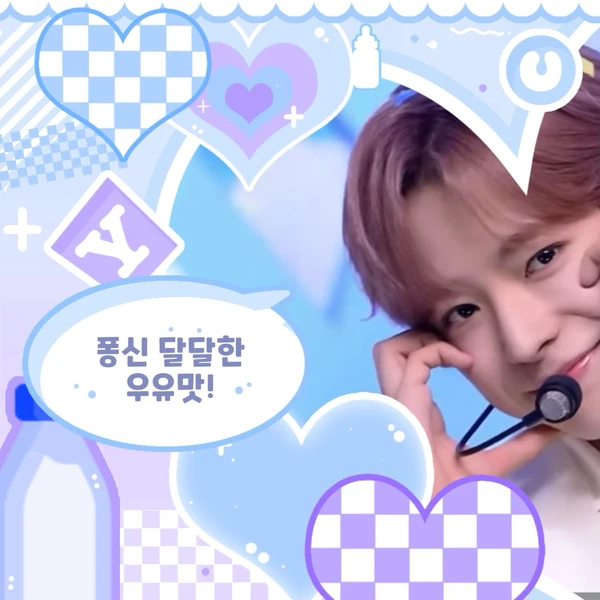 Today's Most Loved Yushi (NCT WISH)