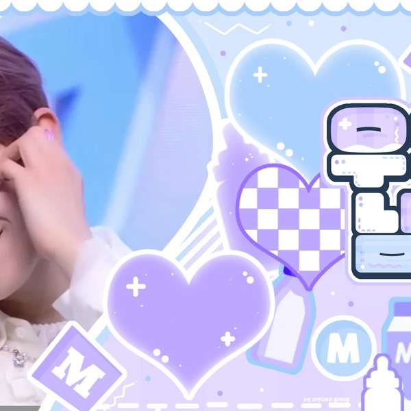 Top Photo Full of Yushi (NCT WISH) Love