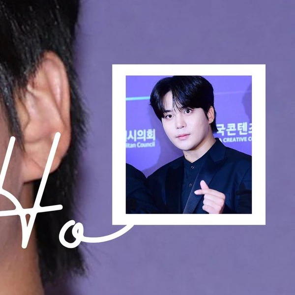 Today's Most Loved Jongho (ATEEZ)