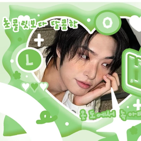Today's Most Loved Mingi (ATEEZ)
