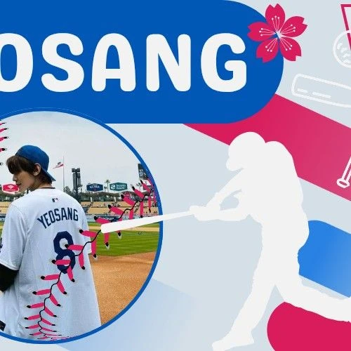 Today's Most Loved Yeosang (ATEEZ)