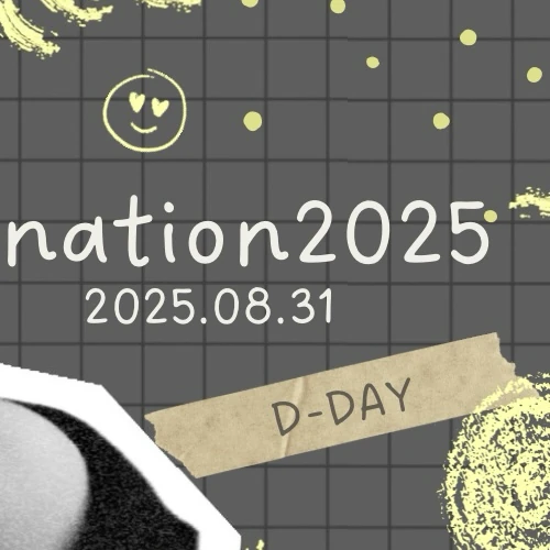 Top Photo Full of So Geon (NEXZ) Love