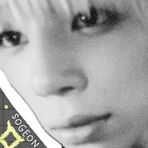 Fans' Pick: Best Moment of So Geon (NEXZ)