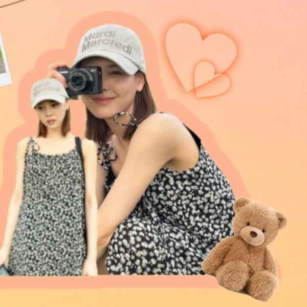 Today's Most Loved Mako (NiziU)