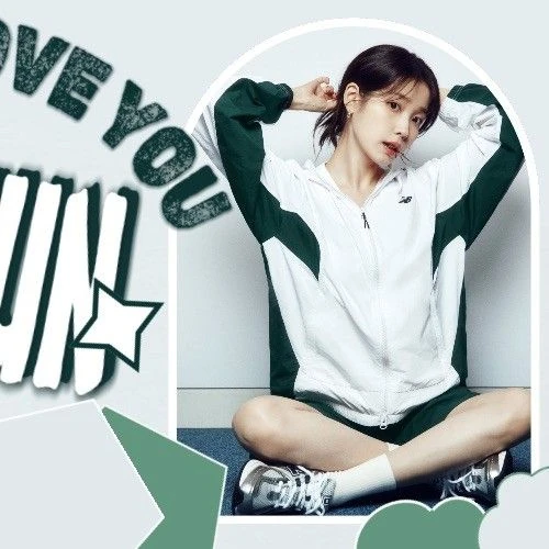 Fans' Pick: Best Moment of IU