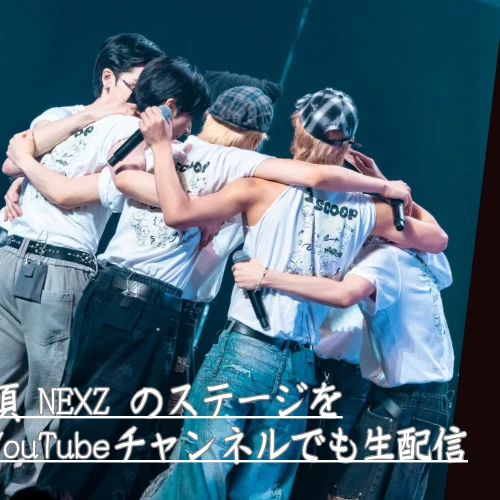 Fans' Pick: Best Moment of Haru (NEXZ)