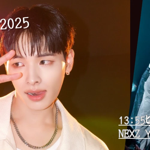 Today's Most Loved Haru (NEXZ)