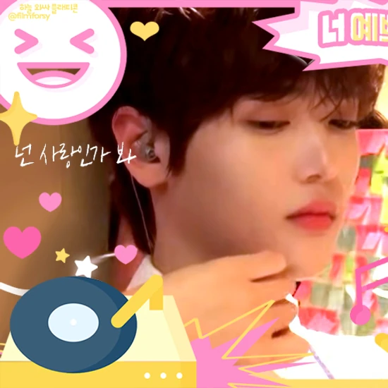 Signature photo of Jang Haneum capturing their charm