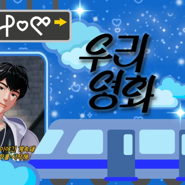 Fans' Pick: Best Moment of Hamin (PLAVE)