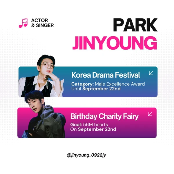 Top Photo Full of Jinyoung (GOT7) Love