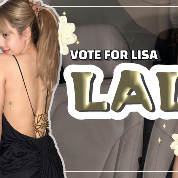 粉絲票選的Lisa (BLACKPINK)最佳瞬間