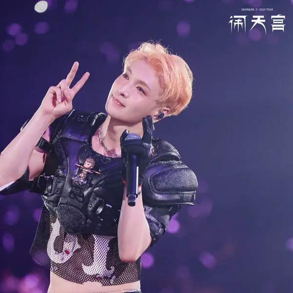 Fans' Pick: Best Moment of Lay (EXO)