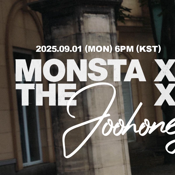 Today's Most Loved Joohoney (MONSTA X)