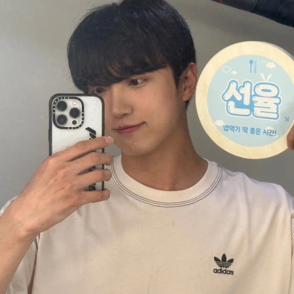 Today's Most Loved Sunyoul (UP10TION)