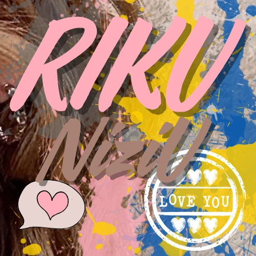 Fans' Pick: Best Moment of Riku (NiziU)
