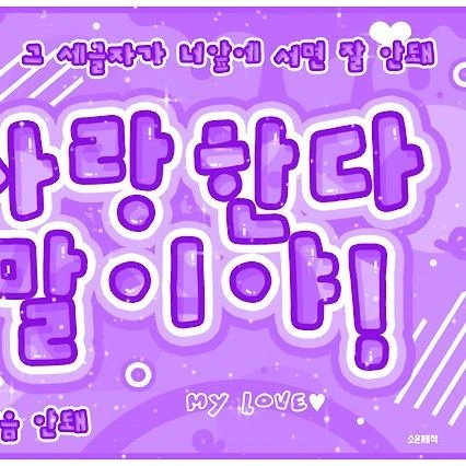 Today's Most Loved Jo Yuri