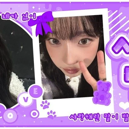 Fans' Pick: Best Moment of Jo Yuri