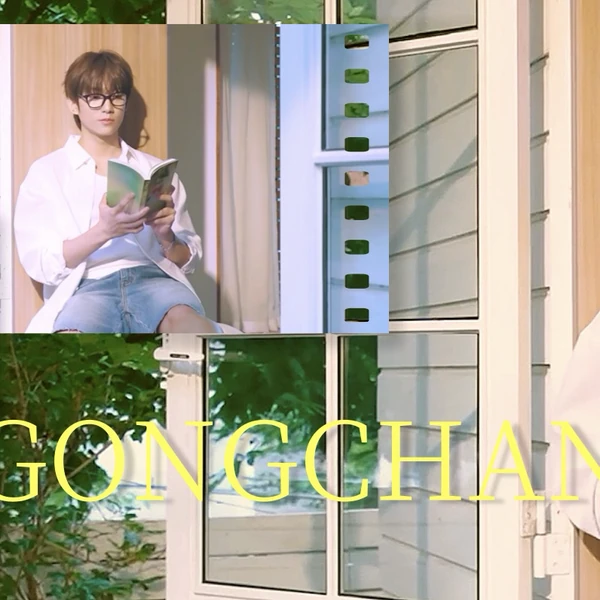 Top Photo Full of Gongchan (B1A4) Love