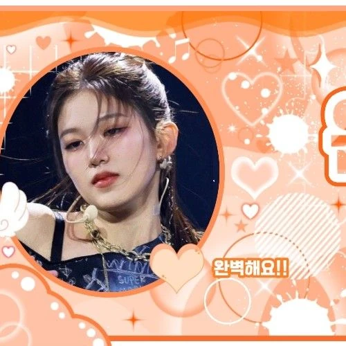Fans' Pick: Best Moment of Yoon Jiyoon