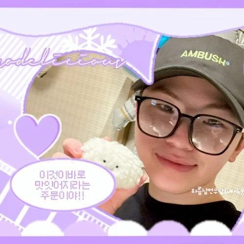 Today's Most Loved Woozi (SEVENTEEN)