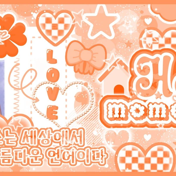 Today's Most Loved Jihyo (TWICE)