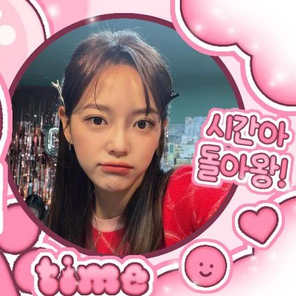 Fans' Pick: Best Moment of Sejeong