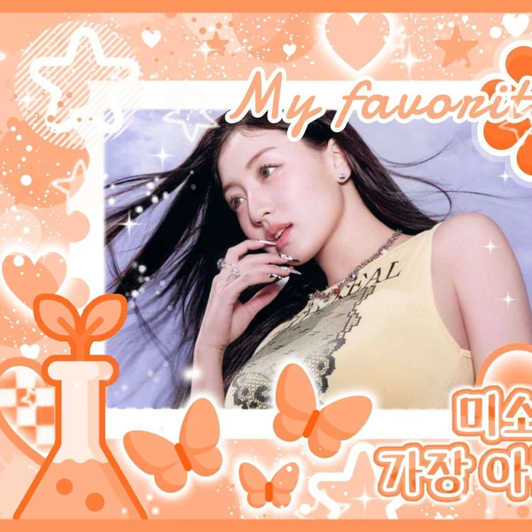 Top Photo Full of Jihyo (TWICE) Love