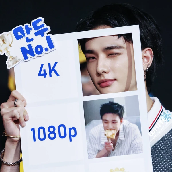 Best moment chosen by Hyunjin (Stray Kids) fandom