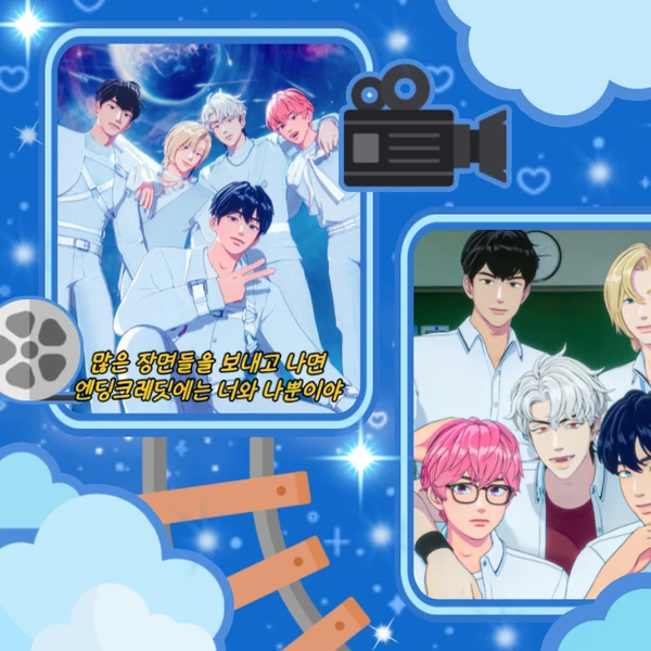 Fans' Pick: Best Moment of PLAVE