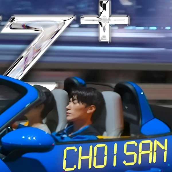 Fans' Pick: Best Moment of San (ATEEZ)