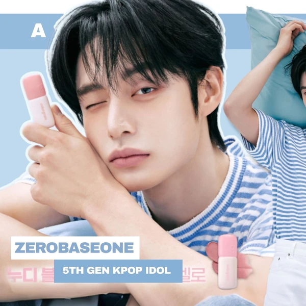 Today's Most Loved Kim Jiwoong (ZEROBASEONE)
