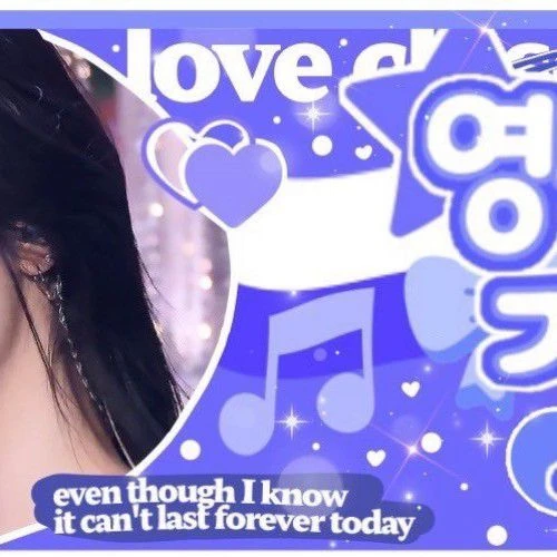Fans' Pick: Best Moment of Haneul (KISS OF LIFE)